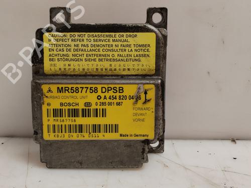 Airbag module SMART FORFOUR (454) 1.3 (454.031) (95 hp) 24356490