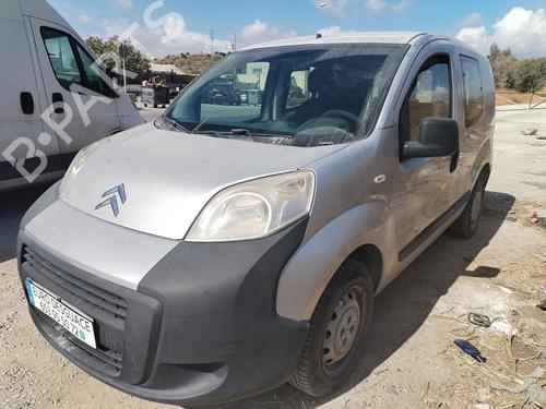 Kabel CITROËN NEMO Box Body/MPV (AA_) | BP30946776E12