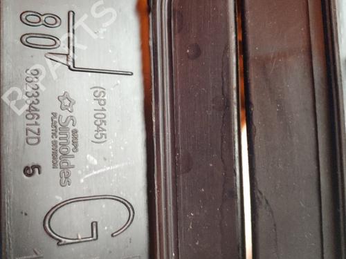 Other CITROËN BERLINGO (ER_, EC_) | BP25608555O1