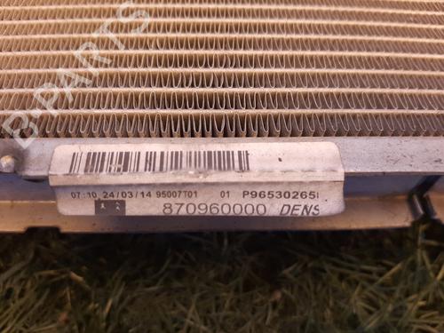 Køler PEUGEOT 208 I (CA_, CC_) 1.4 HDi | BP17507215M31 