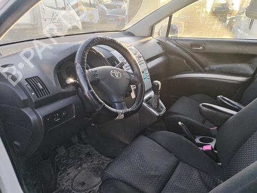 Bremseservo TOYOTA COROLLA Verso (ZER_, ZZE12_, R1_) 2.2 D-4D (AUR10_, AUR10R) | BP30945041M42