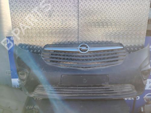 Used Front bumper OPEL VIVARO B Van (X82) 1.6 CDTI (05) (125 hp) 32470423