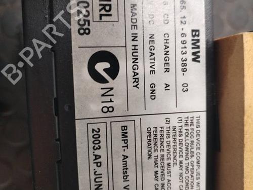 Electronic module BMW X5 (E53) 3.0 i | BP17503878M83 