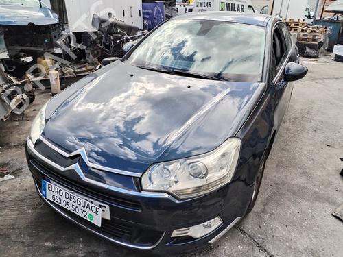 Fuse box CITROËN C5 II (RC_) | BP18338659E1