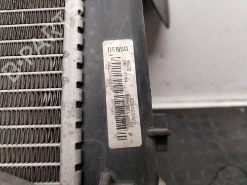 Other FIAT DOBLO Cargo (263_) 1.3 D Multijet | BP17504619O1 