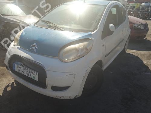 Third brake light CITROËN C1 (PM_, PN_) 1.0 | BP17502677L11