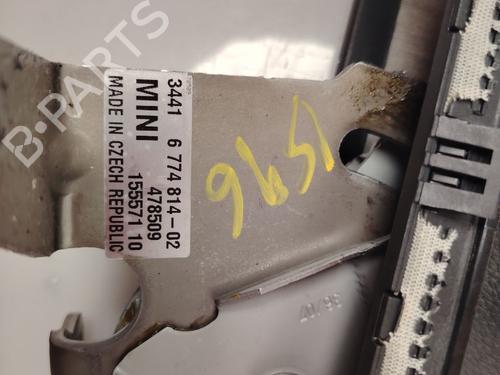 håndbremse MINI MINI (R56)  | BP31967455I18 