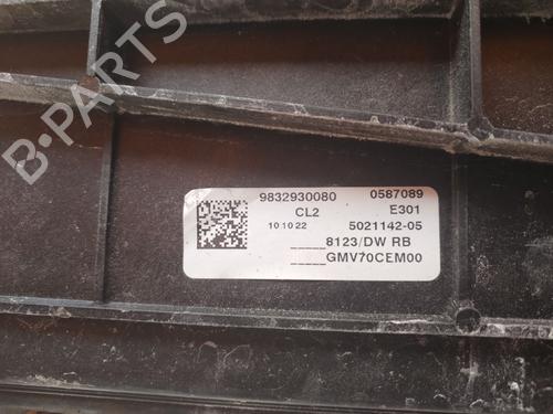 Køler PEUGEOT RIFTER | BP24962488M31