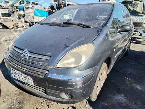 Fuse box CITROËN XSARA PICASSO (N68) 1.6 | BP17505151E1 