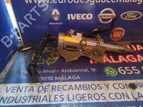 Used Steering column OPEL INSIGNIA A (G09) [2008-2017]  17507089