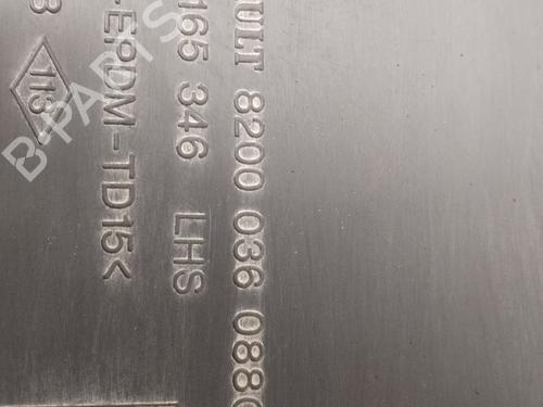 Andre NISSAN PRIMASTAR Van (X83) 2.0 dCi 90 | BP30946743O1