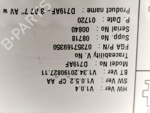 Multifunctionele display FIAT FIORINO Box Body/MPV (225_) | BP30944330C48