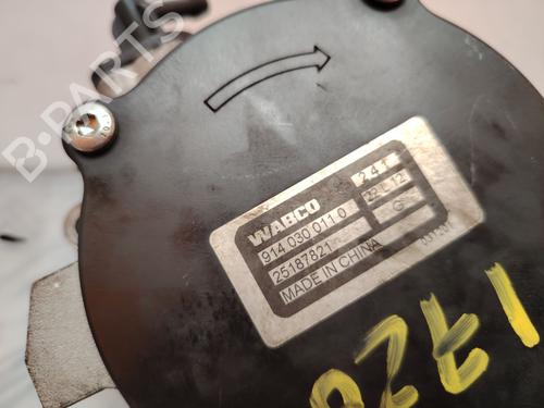 Vacuum pump CHEVROLET ORLANDO (J309) | BP33943848M80 - Image 3