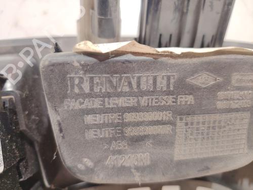  - Image 5