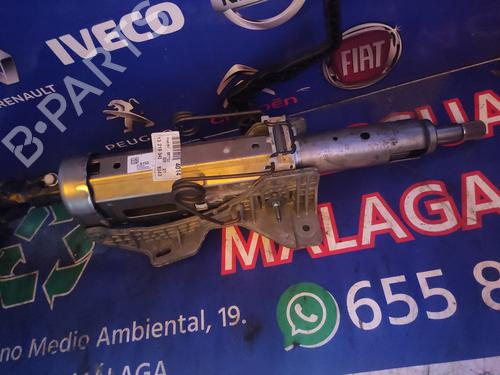 Steering column OPEL INSIGNIA A (G09) | BP17507089M21