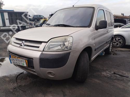 Front wiper motor CITROËN BERLINGO / BERLINGO FIRST Box Body/MPV (M_) 2.0 HDI 90 4WD (MBRHY, MCRHY) | BP30942835M29