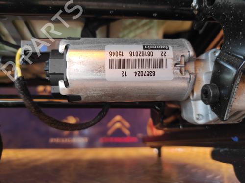 Left front seat OPEL INSIGNIA A (G09)  | BP17507149C15 