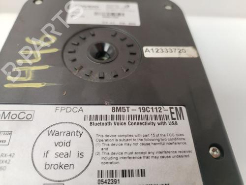 Electronic module FORD FIESTA VI (CB1, CCN) | BP31600734M83 - Image 3