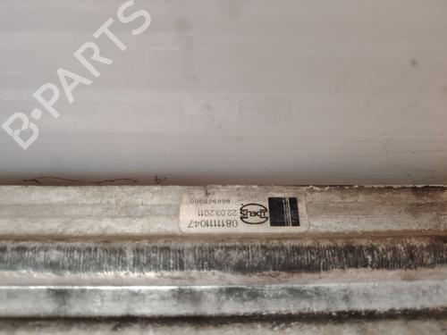 Intercooler IVECO DAILY IV Van | BP36767848M30 - Image 3
