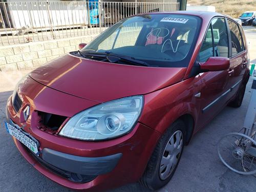 Air filter box RENAULT SCÉNIC II (JM0/1_) | BP30944177M87