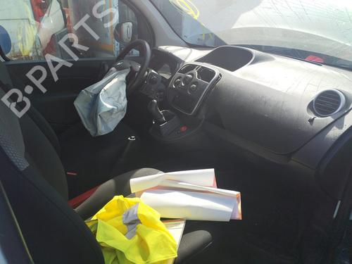 Luftfilter kasse RENAULT KANGOO BE BOP (KW0/1_) 1.5 dCi 75 | BP30944885M87