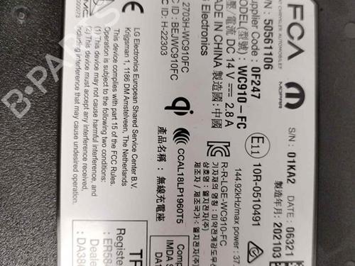 Elektronische module ALFA ROMEO STELVIO (949_) 2.2 JTDM Q4 (949.AXE2A) | BP20501084M83