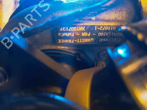 Engine FORD TRANSIT COURIER B460 Box Body/MPV | BP26128536M1