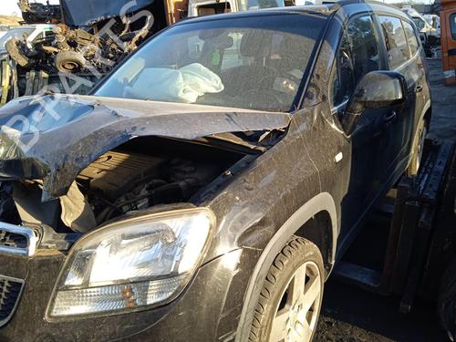 Electronic module CHEVROLET ORLANDO (J309) 2.0 D | BP17502163M83