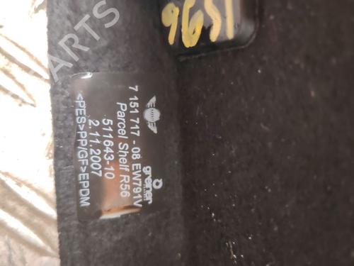 Rear parcel shelf MINI MINI (R56) | BP31958262C85