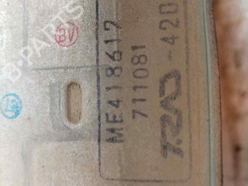 Intercooler MITSUBISHI CANTER Platform/Chassis (FB_, FE_, FG_) | BP20501112M30