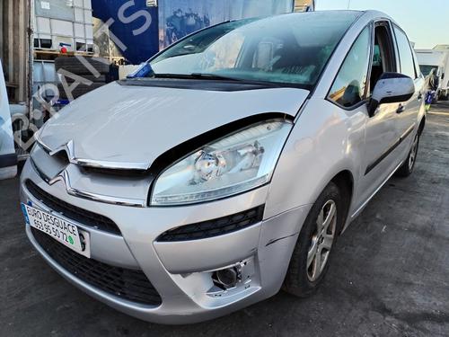 Elektronisk modul CITROËN C4 Grand Picasso II (DA_, DE_) | BP18467194M83