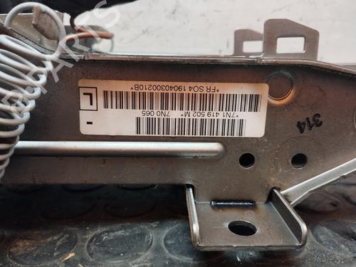 Steering column SEAT ALHAMBRA (710, 711) | BP22760416M21