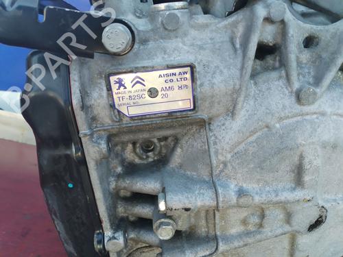 Gearbox CITROËN C4 Picasso II | BP24580057M3