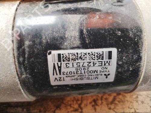 Starter MITSUBISHI CANTER Platform/Chassis (FB_, FE_, FG_) | BP30946122M8