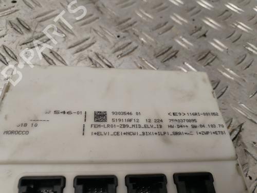 Fuse box BMW 1 (F20) 116 d | BP24580020E1 - Image 3