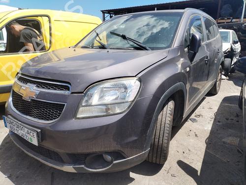 Ignition barrel CHEVROLET ORLANDO (J309) | BP36142795M48 - Image 6