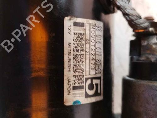 Starter CITROËN C4 Picasso II | BP17859532M8