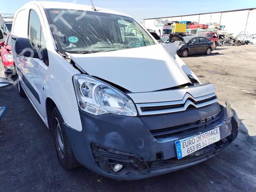 Clutch slave cylinder CITROËN BERLINGO MULTISPACE (B9) 1.6 HDi 75 16V | BP17505116M113