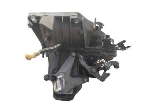 Gearbox DACIA SANDERO II  | BP17504735M3 