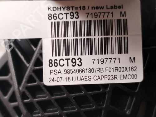 Pedal CITROËN BERLINGO (ER_, EC_) | BP25608580I4 - Image 2