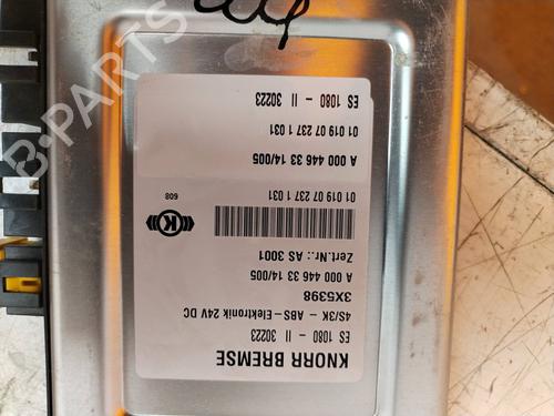 Electronic module MERCEDES-BENZ eVITO Van (W447)  | BP17573087M83 