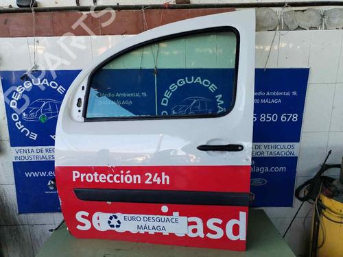 BP20649899C2 main image