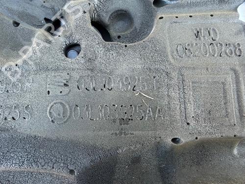 Upper protection VW TIGUAN (5N_) | BP32411426M93