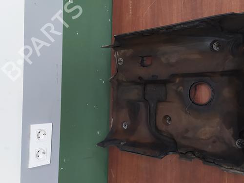 Upper protection LAND ROVER DISCOVERY II (L318) 2.5 Td5 4x4 | BP24949070M93 