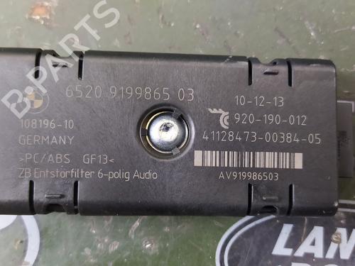 Used Electronic module BMW 5 Touring (F11) 520 d (184 hp) 17855048
