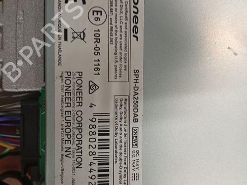 Electronic module ALFA ROMEO GIULIETTA (940_) 2.0 JTDM (940.FXL1A) | BP31274926M83 - Image 6