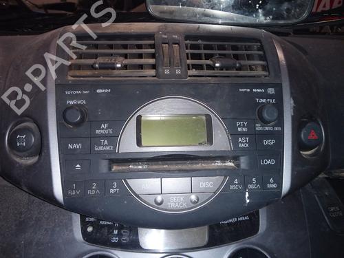 BP31248408E6 main image