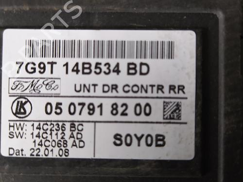 Electronic module LAND ROVER FREELANDER 2 (L359) 2.2 TD4 4x4 | BP17853469M83 