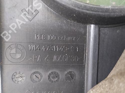 Upper protection BMW 1 (E87) 118 d | BP17851653M93 