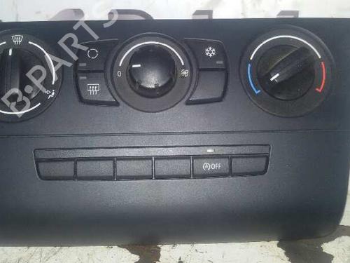 BP17841852I5 main image